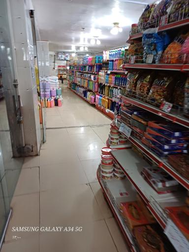 عکس فروشگاه کوثر