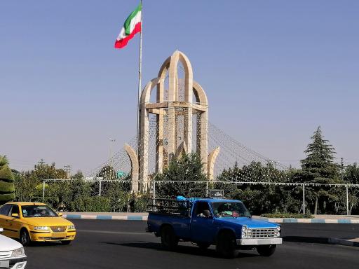 عکس میدان نماز