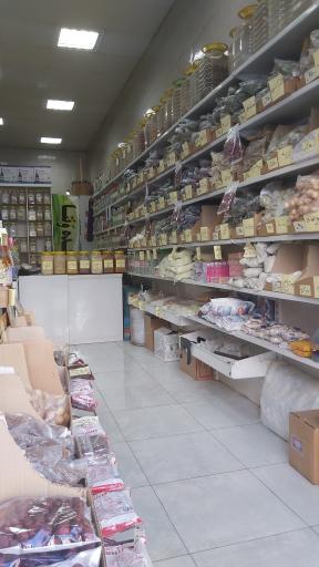 عطاری وَنتا