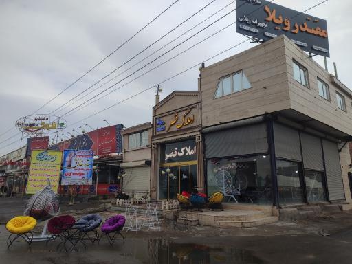 عکس تجهیزات ویلایی مقتدر