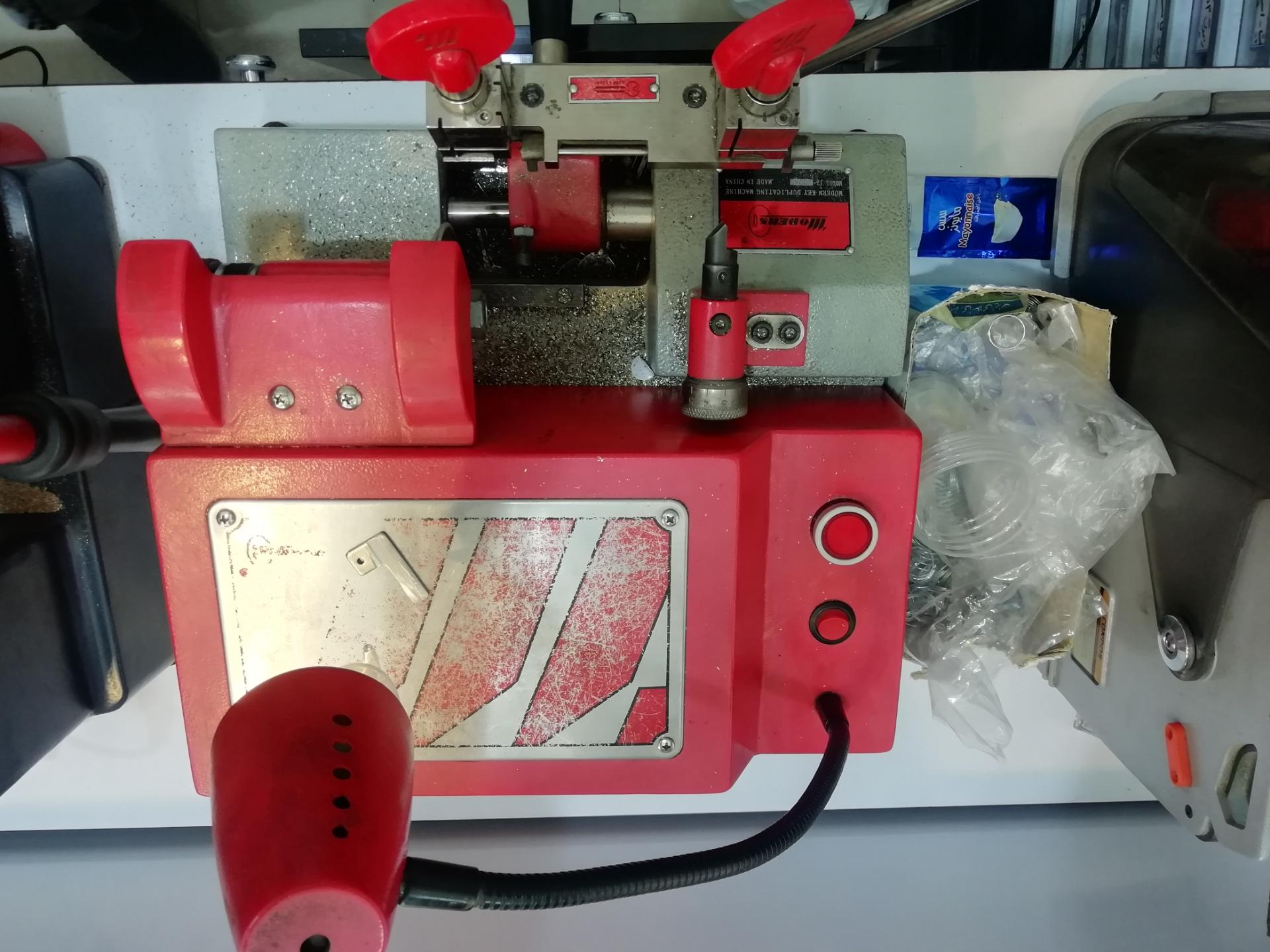 عکس کلیدسازی صالحی 