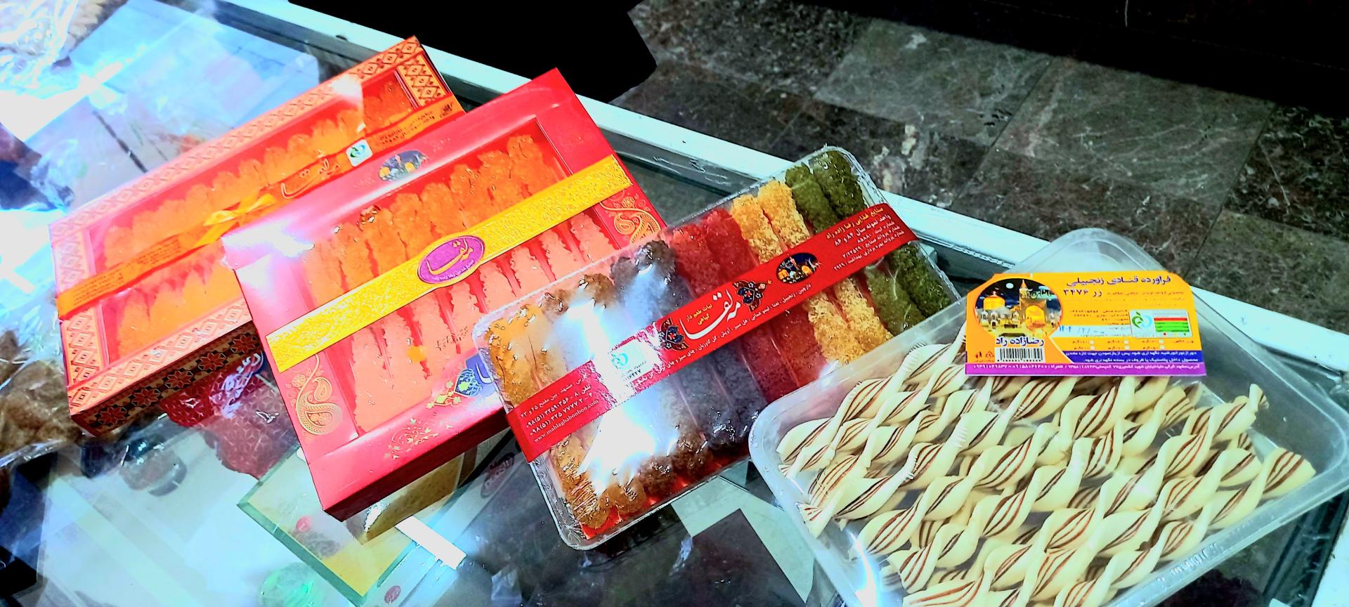 عکس تولیدی آبنبات سفورا