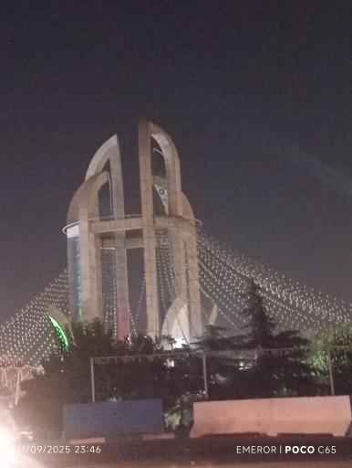 عکس میدان نماز