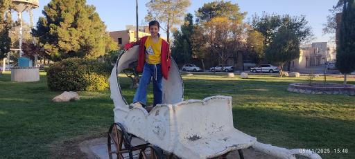 عکس پارک (میدان امام حسین سابق)