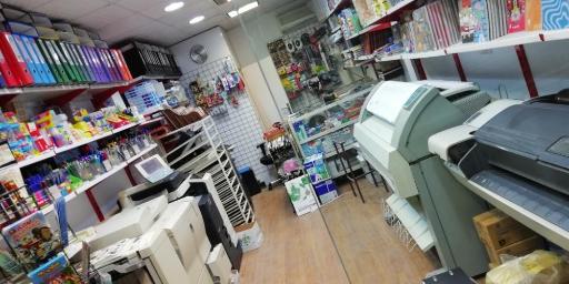 عکس چاپ دیجیتال کاج