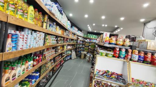 عکس سوپر مارکت اسراء