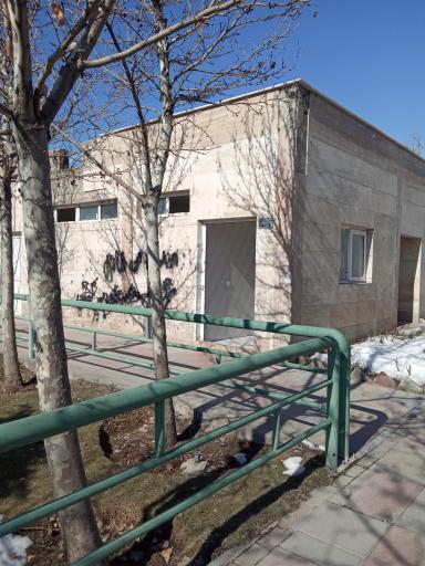 عکس سرویس بهداشتی