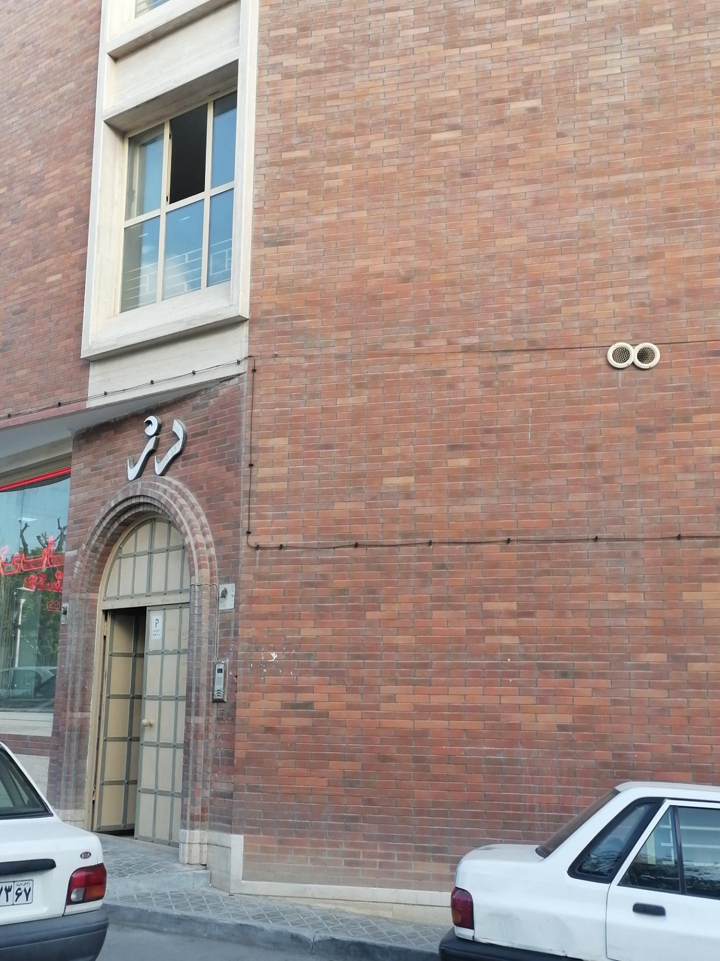 عکس ساختمان مسکونی دژ