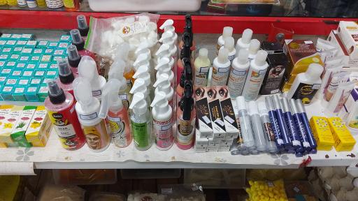 عکس ارگانیک سرای بابلسر