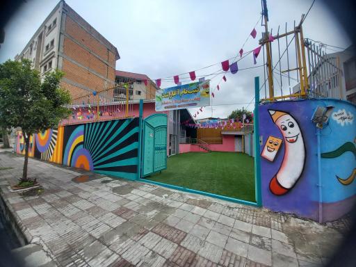 عکس دبستان دخترانه غیردولتی ایرانامهر 