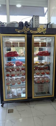 پروتئینی و کشتار روز هیدی