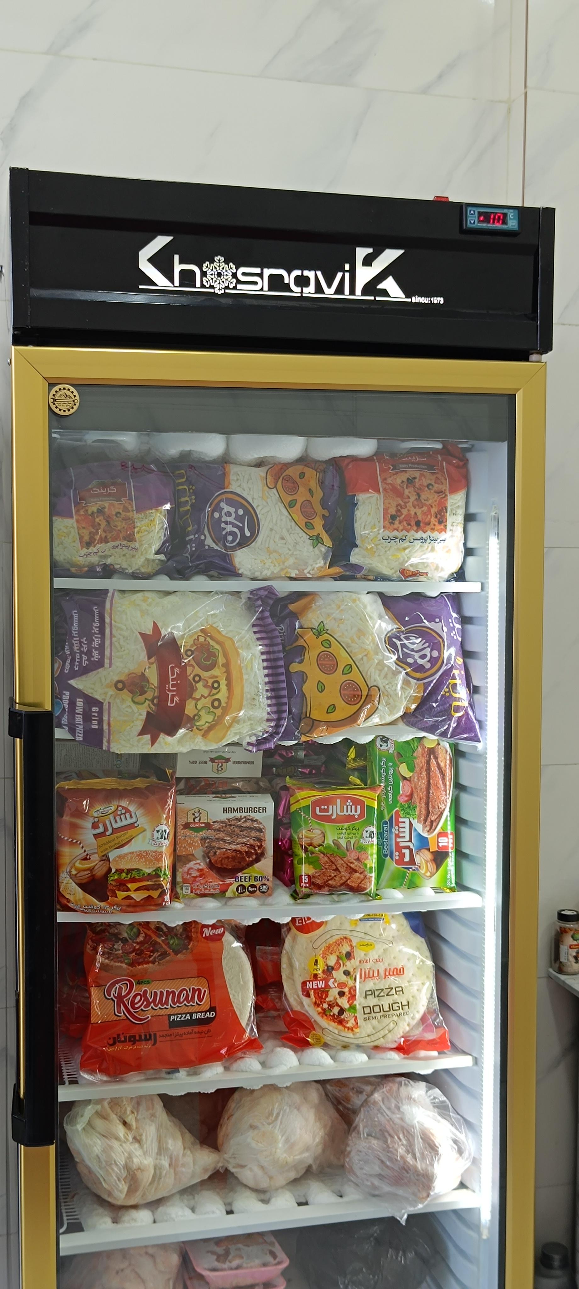 عکس پروتئینی و کشتار روز هیدی