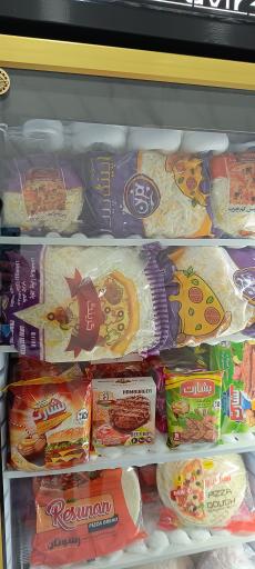 عکس پروتئینی و کشتار روز هیدی