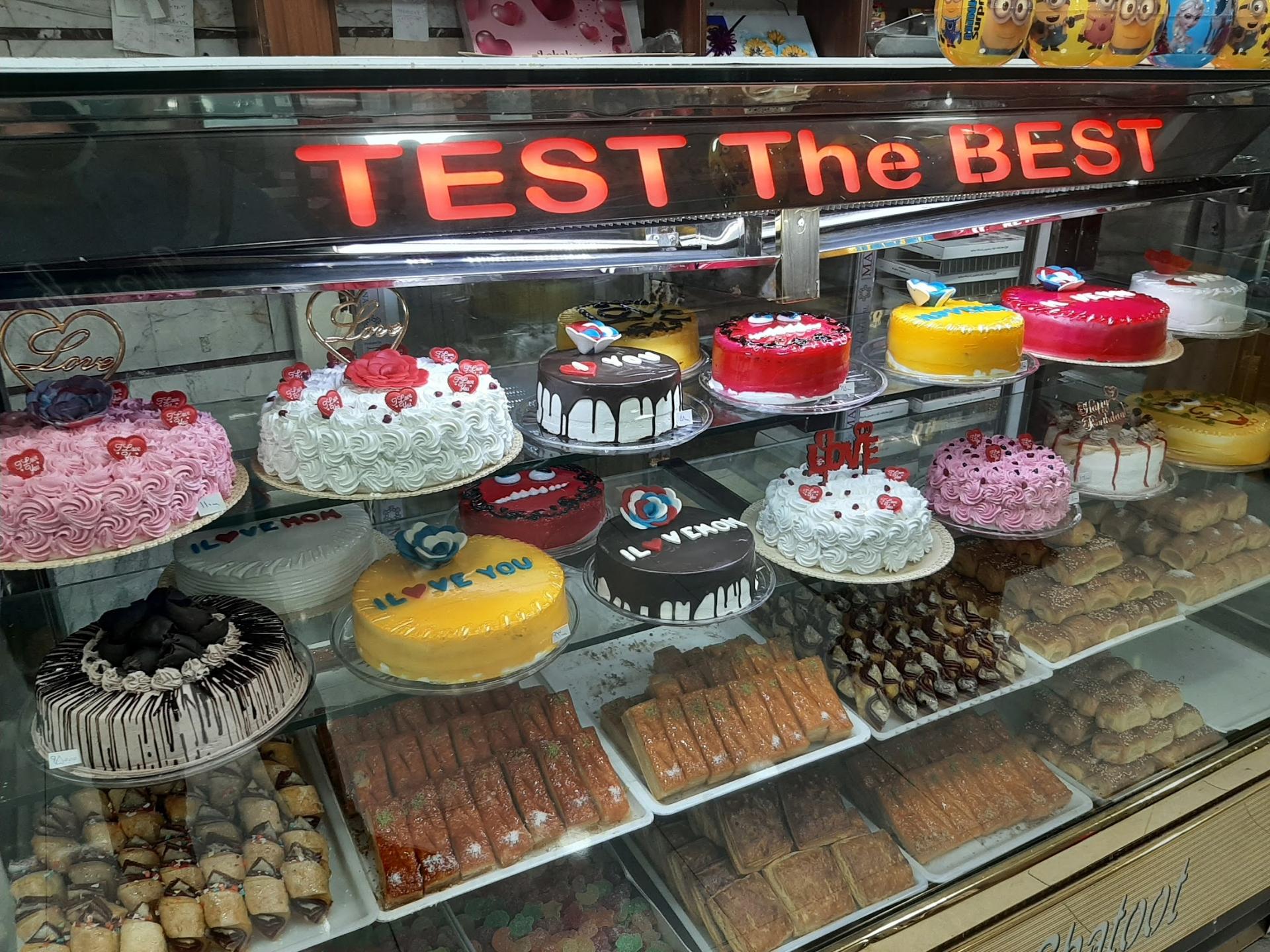 عکس قنادی شاتوت