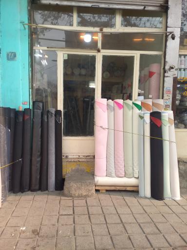 عکس چرم هادی