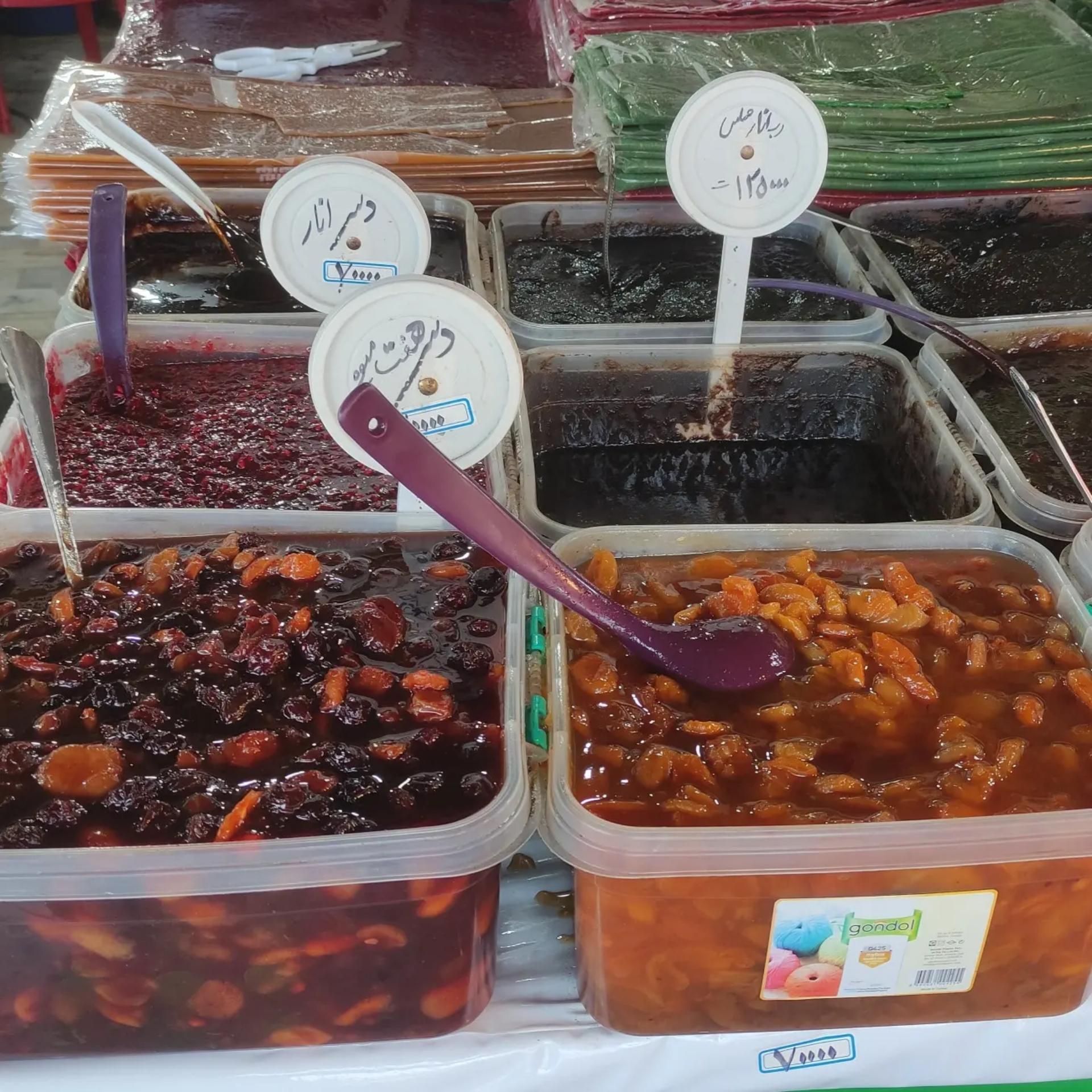 عکس زیتون خزر کاظمی نوشهر