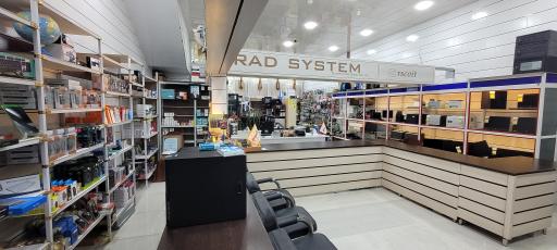 عکس کامپیوتر رادسیستم