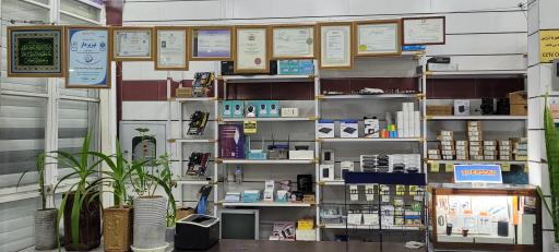 عکس کامپیوتر رادسیستم