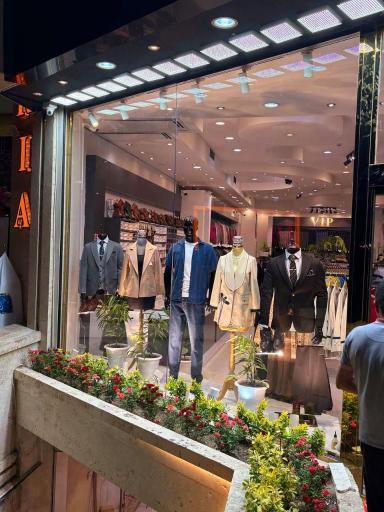 فروشگاه کت شلوار درباری