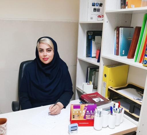 مرکز مشاوره آتوسا خسروی