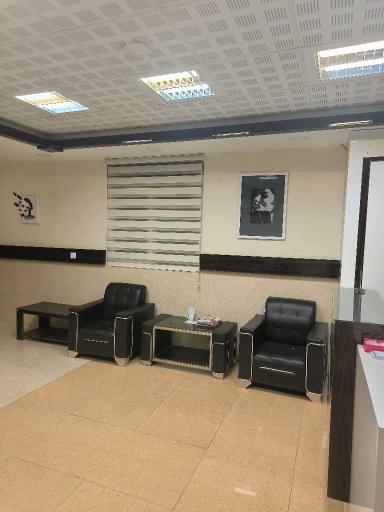 عکس مرکز مشاوره آتوسا خسروی