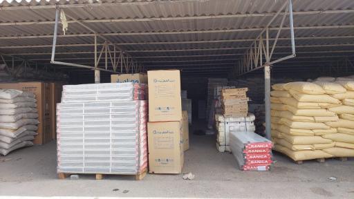 عکس انبار شرق اصفهان