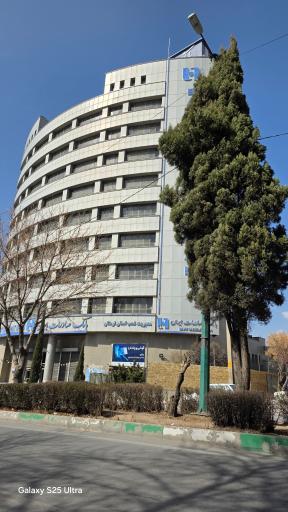 عکس سرپرستی مرکزی بانک صادرات استان لرستان