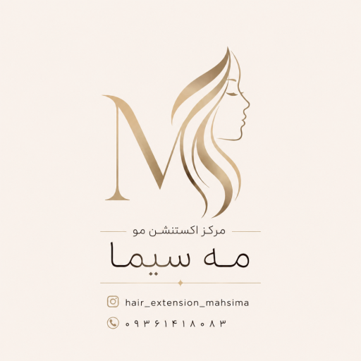 عکس مرکز اکستنشن مه سیما