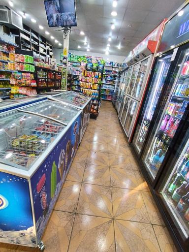 عکس سوپرمارکت رضا