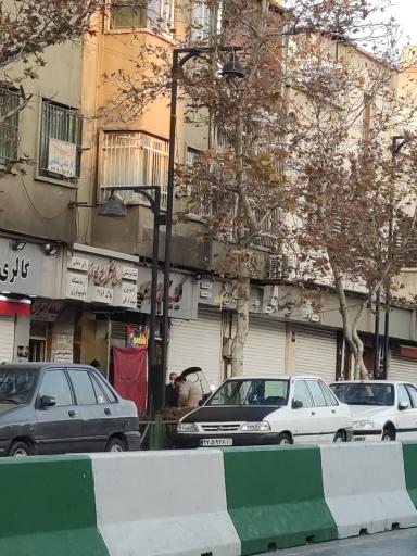 عکس آزمایشگاه پاتوبیولوژی صفا