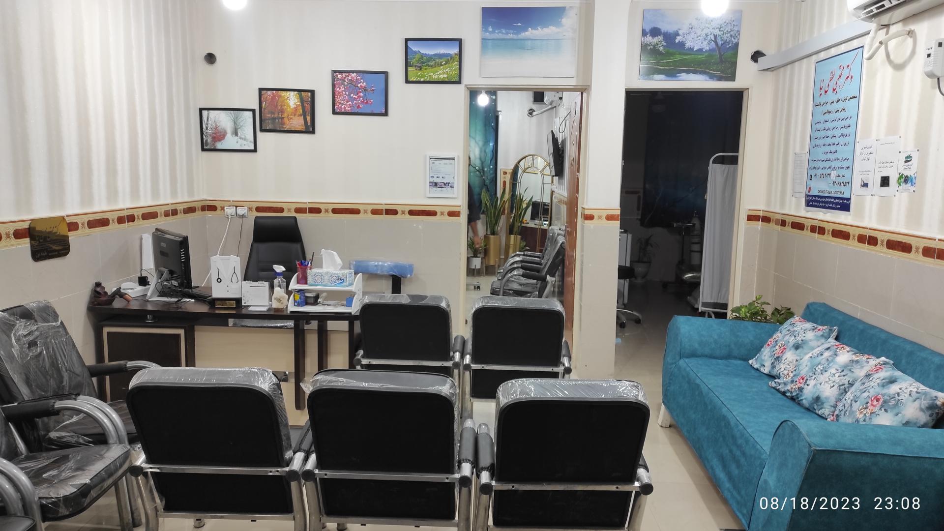 عکس مطب دکتر مجتبی لطفی نیا 