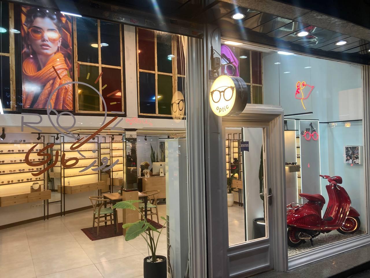 عکس روز گالری