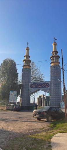 عکس امامزاده محمد طاهر