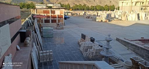 عکس سنگ و سرامیک فروشی حاج احمد خلجی