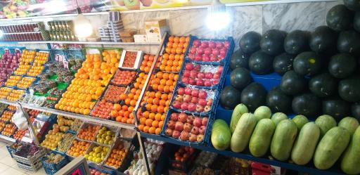 عکس میوه فروشی مینا