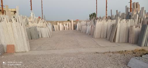 عکس سنگ و سرامیک فروشی حاج احمد خلجی