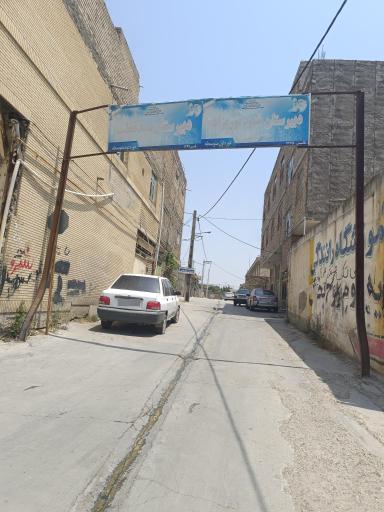 عکس دبیرستان شهید نوری زاده