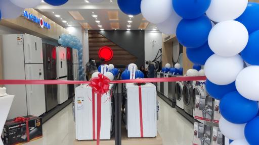 عکس شهر پاکشوما