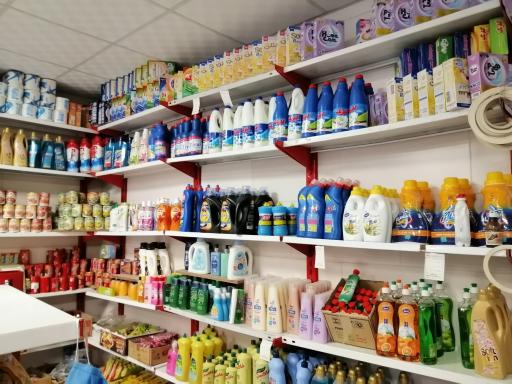 عکس سوپر مارکت افضلی