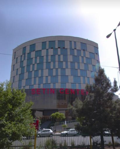 عکس برج ستین سنتر