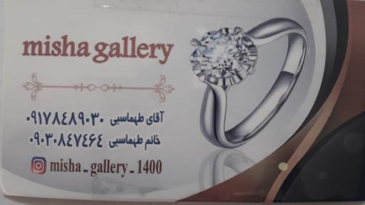 عکس زیورآلات نقره و بدلیجات گالری میشا