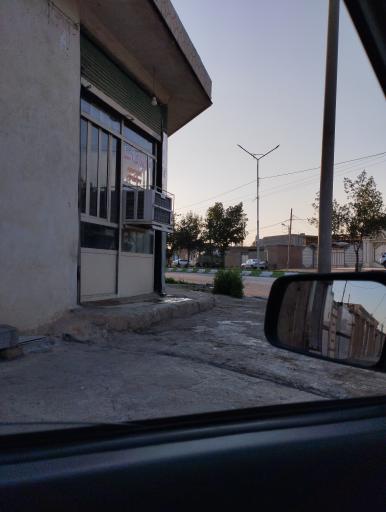 عکس مشاور املاک آسیا