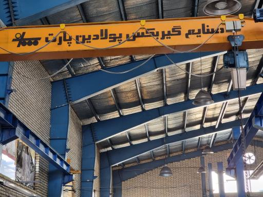 عکس کارخانه شرکت صنایع گیربکس پولادین پارت