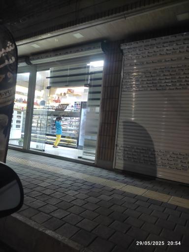 عکس کیک و شیرینی وحید