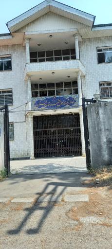 عکس ثبت احوال لنگرود