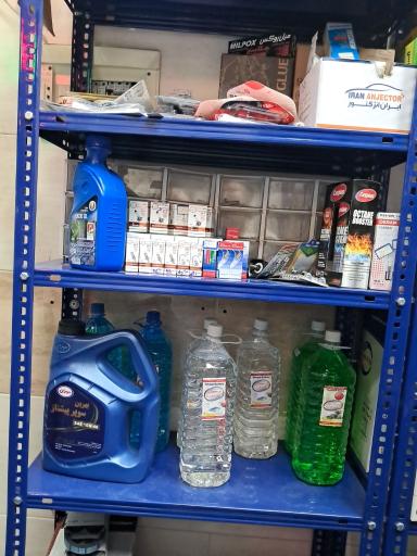 عکس لوازم یدکی نادری