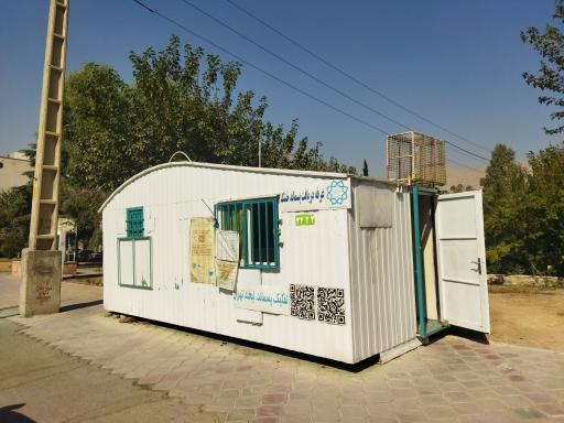 عکس غرفه بازیافت