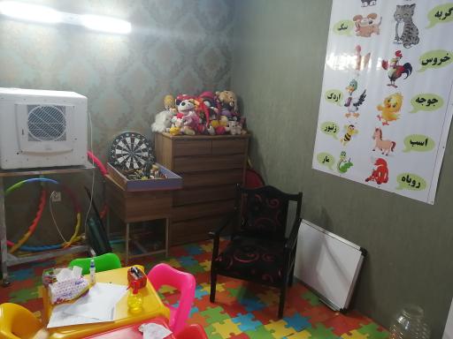 عکس کلینیک خانواده ایرانی شعبه دهکده المپیک