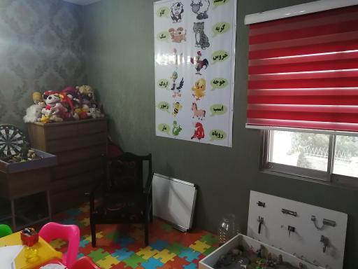 عکس کلینیک خانواده ایرانی شعبه دهکده المپیک