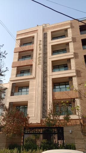 شرکت بیدار سازه تالی